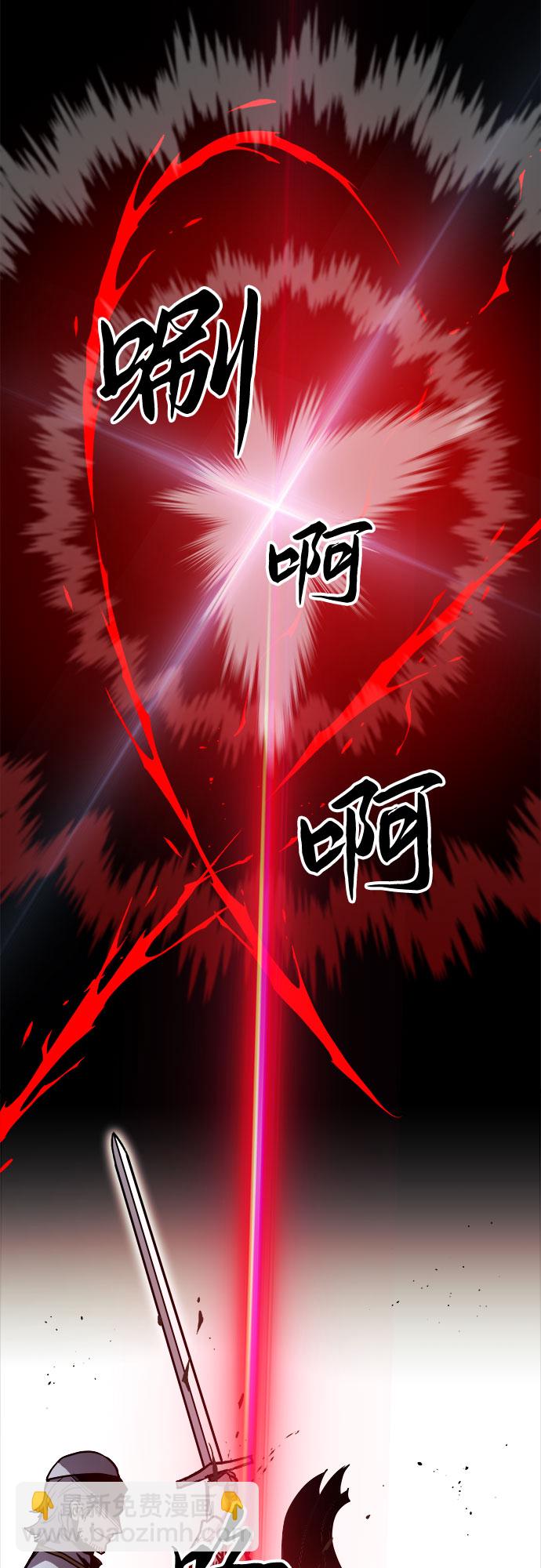 第21话13