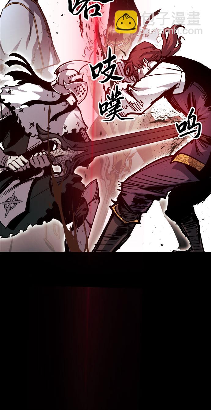 第21话14