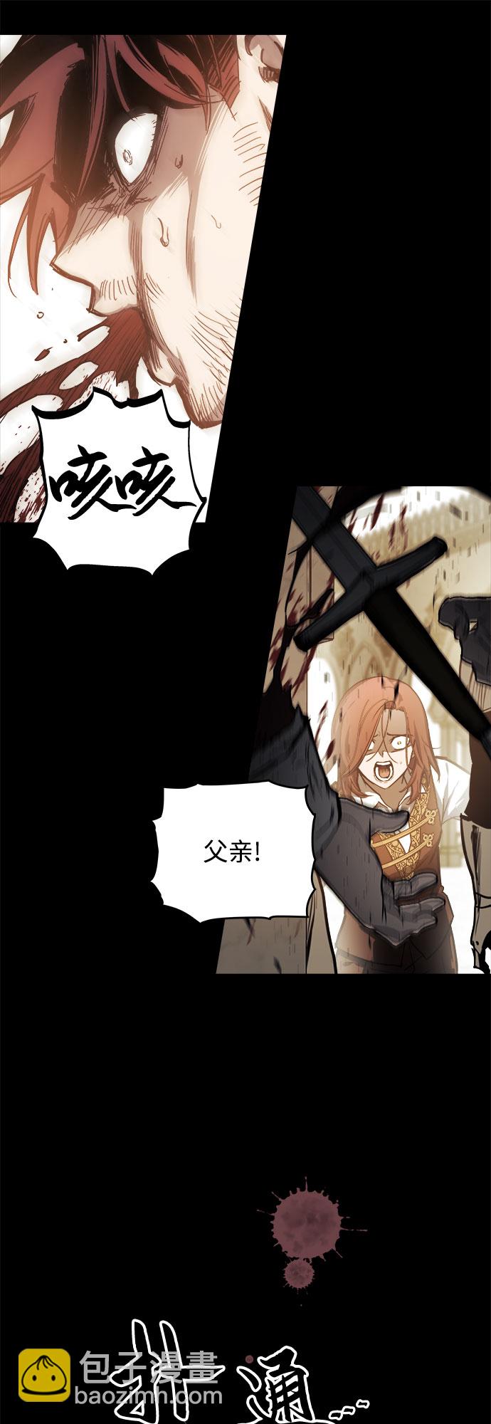 第21话15