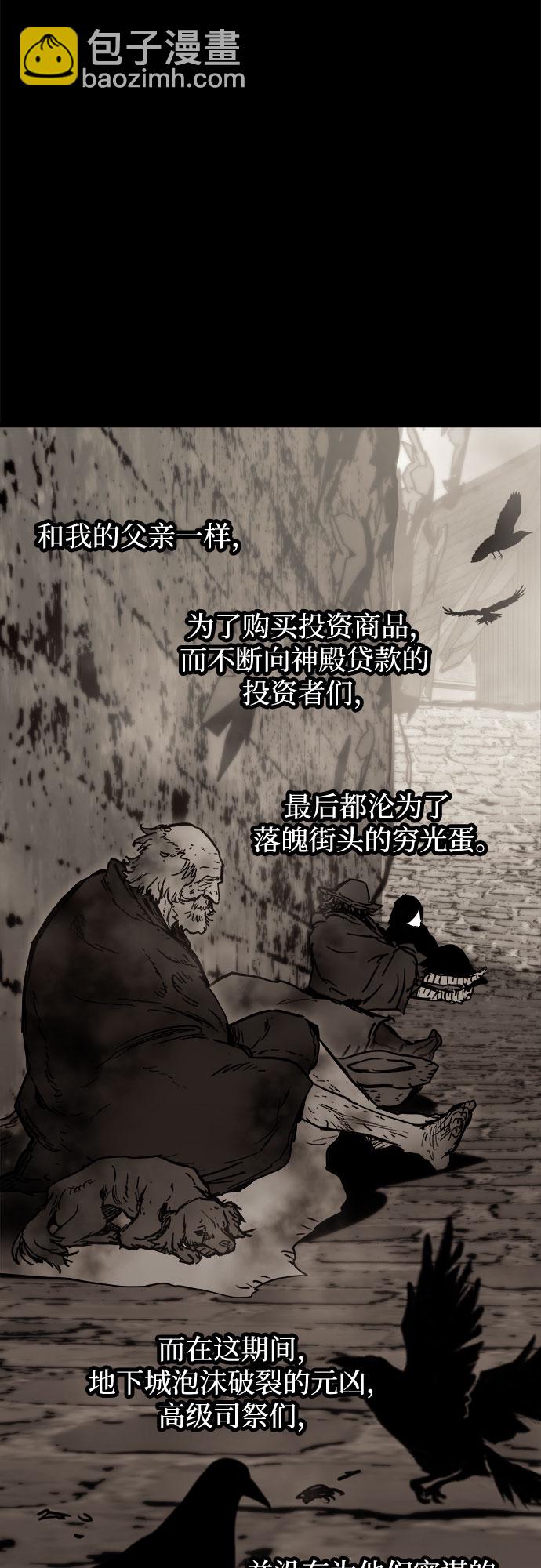 第21话22