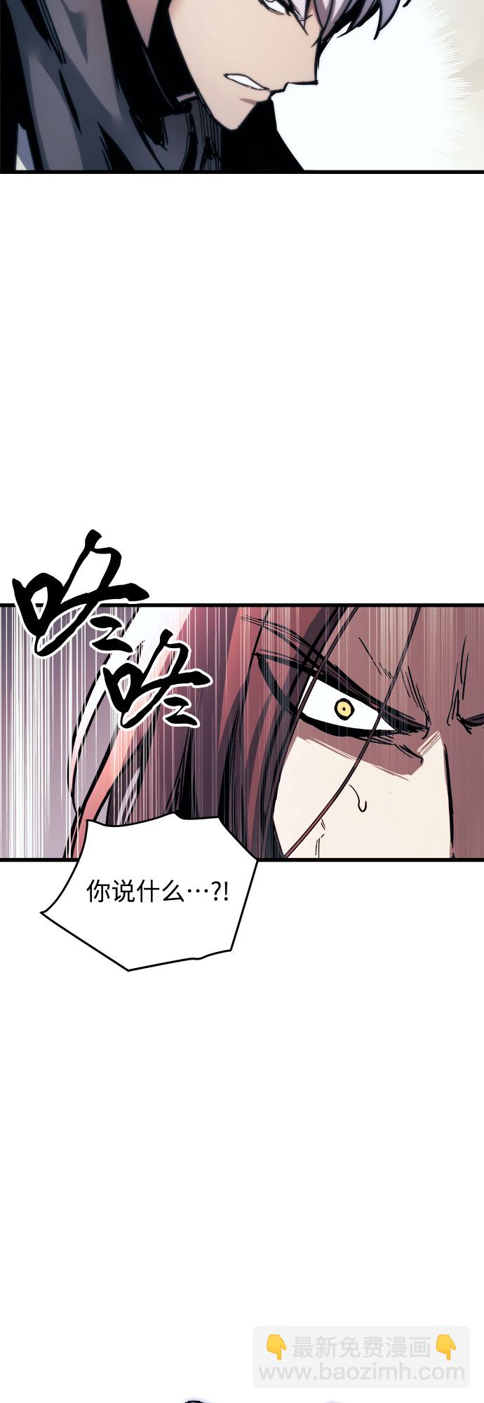 第21话30
