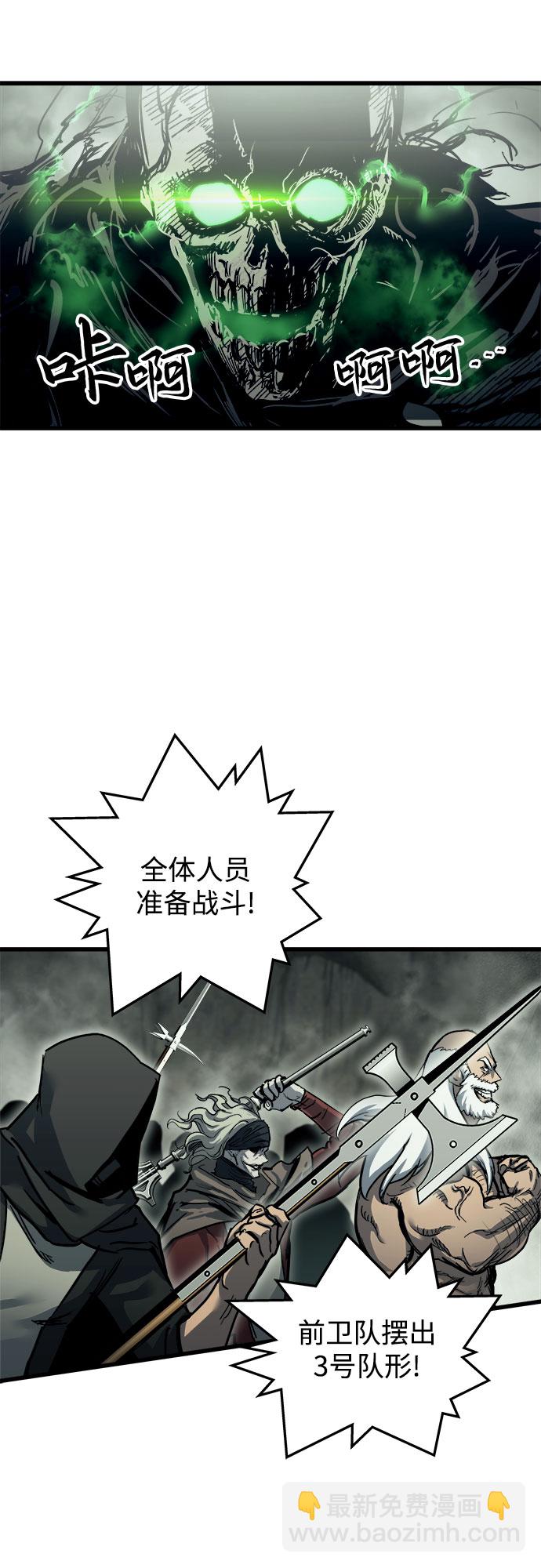 第21话48