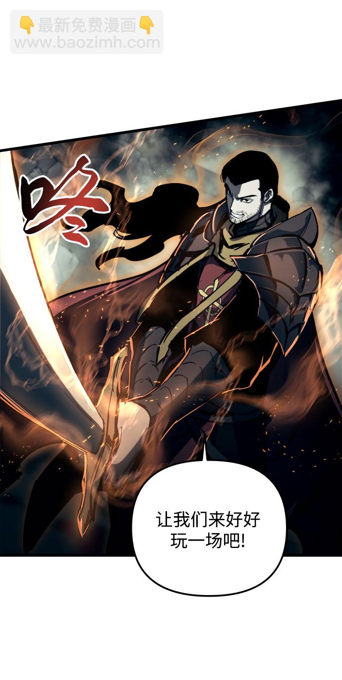 第21话49