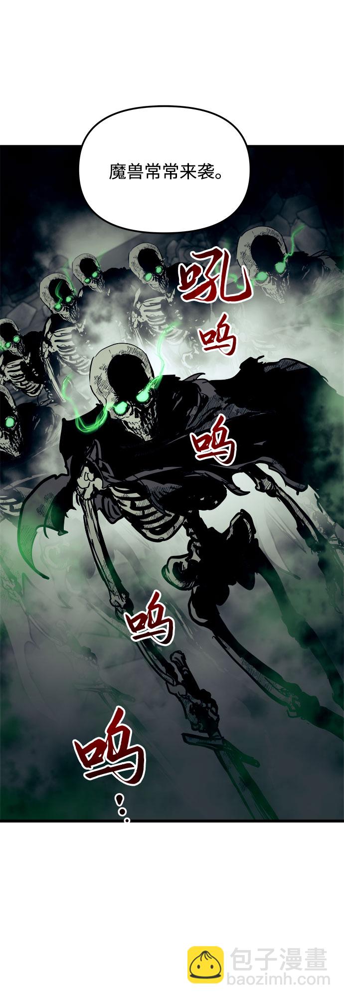 第21话51