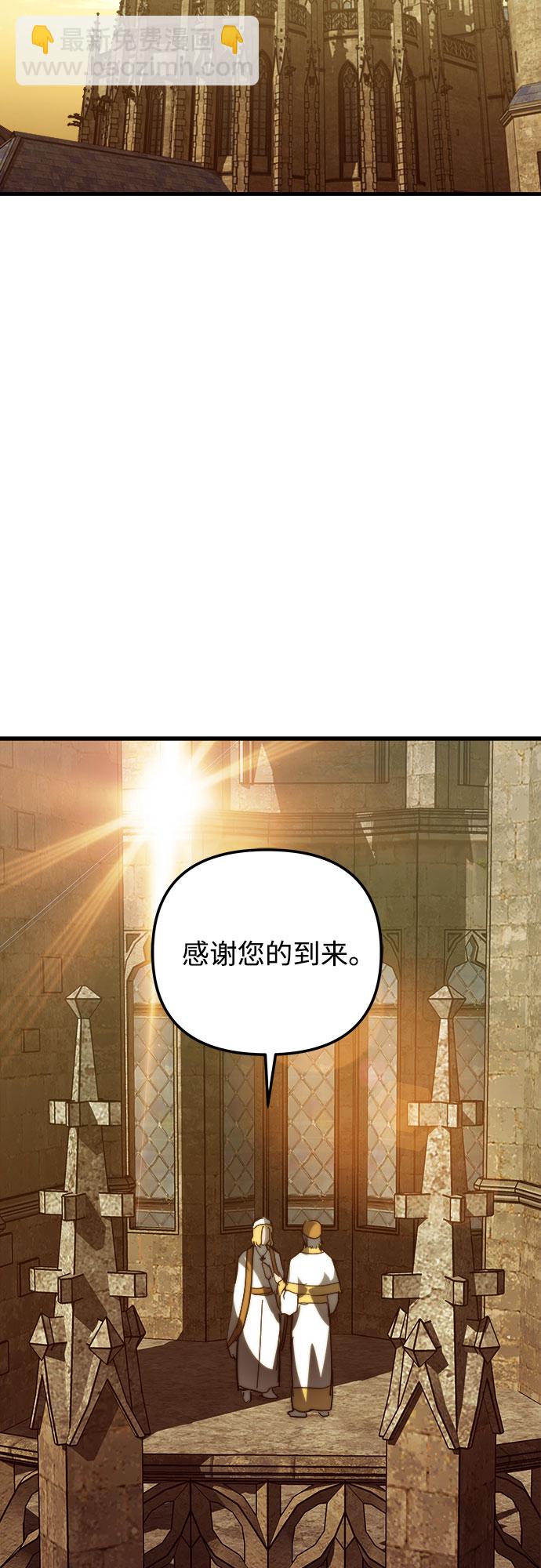 第21话55