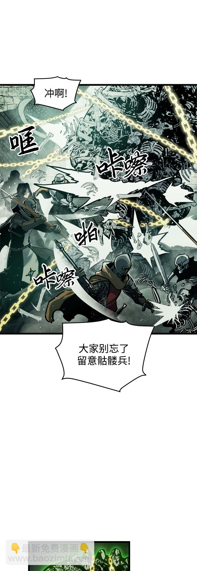第22话12
