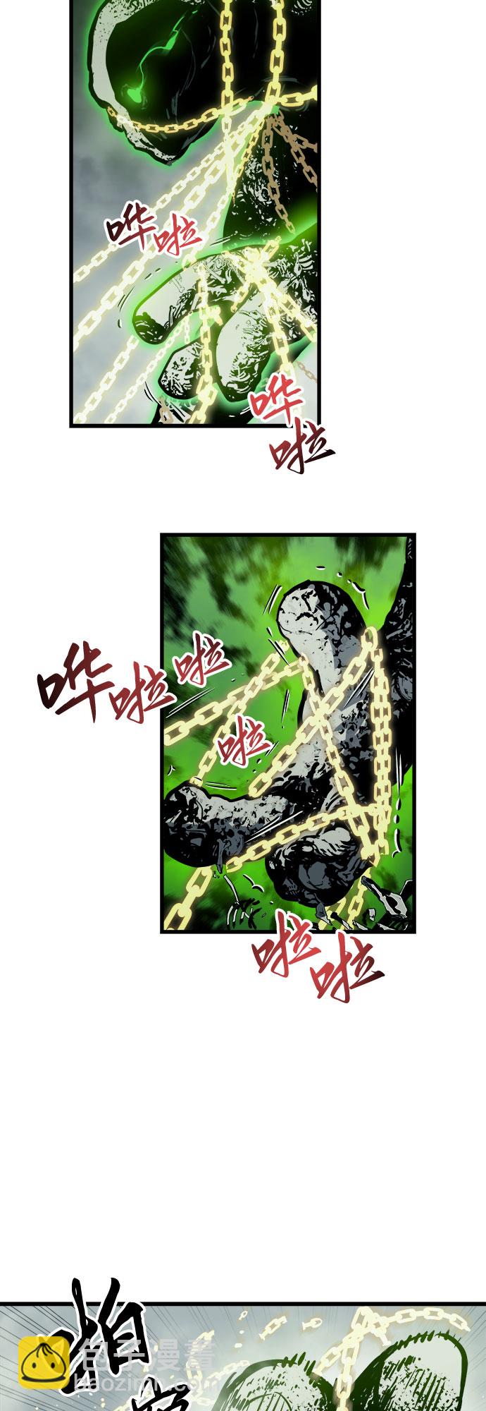第22话13