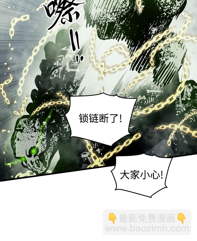 第22话14