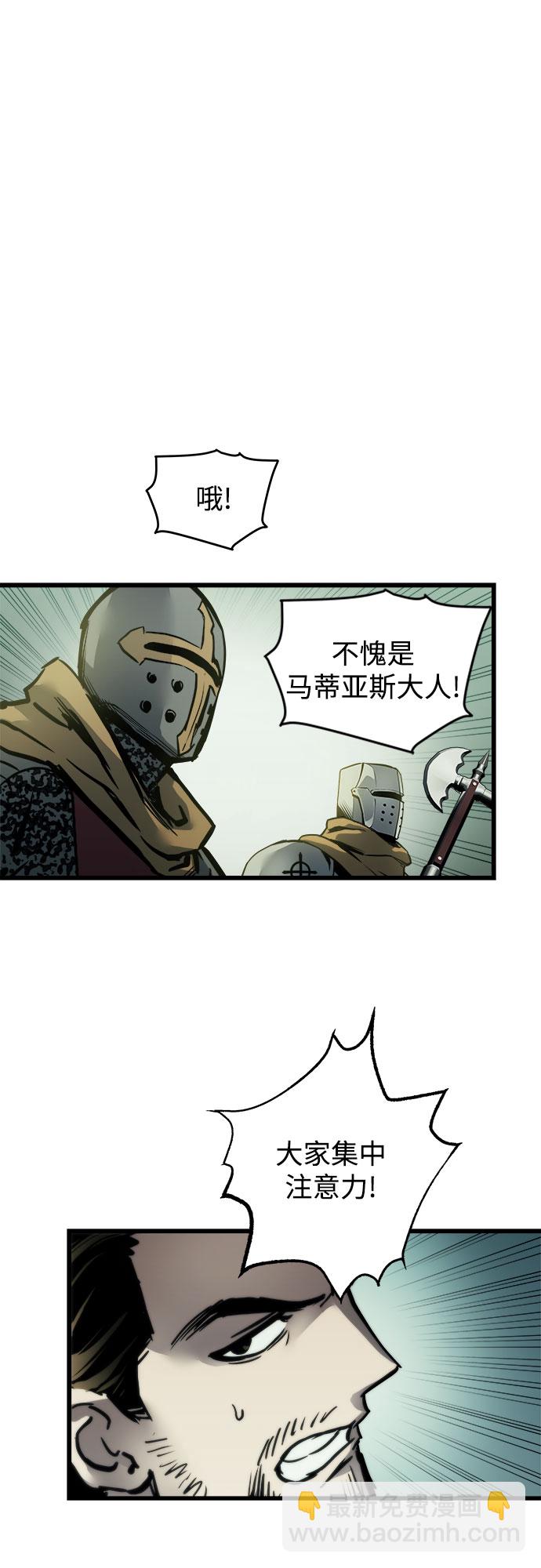 第22话18
