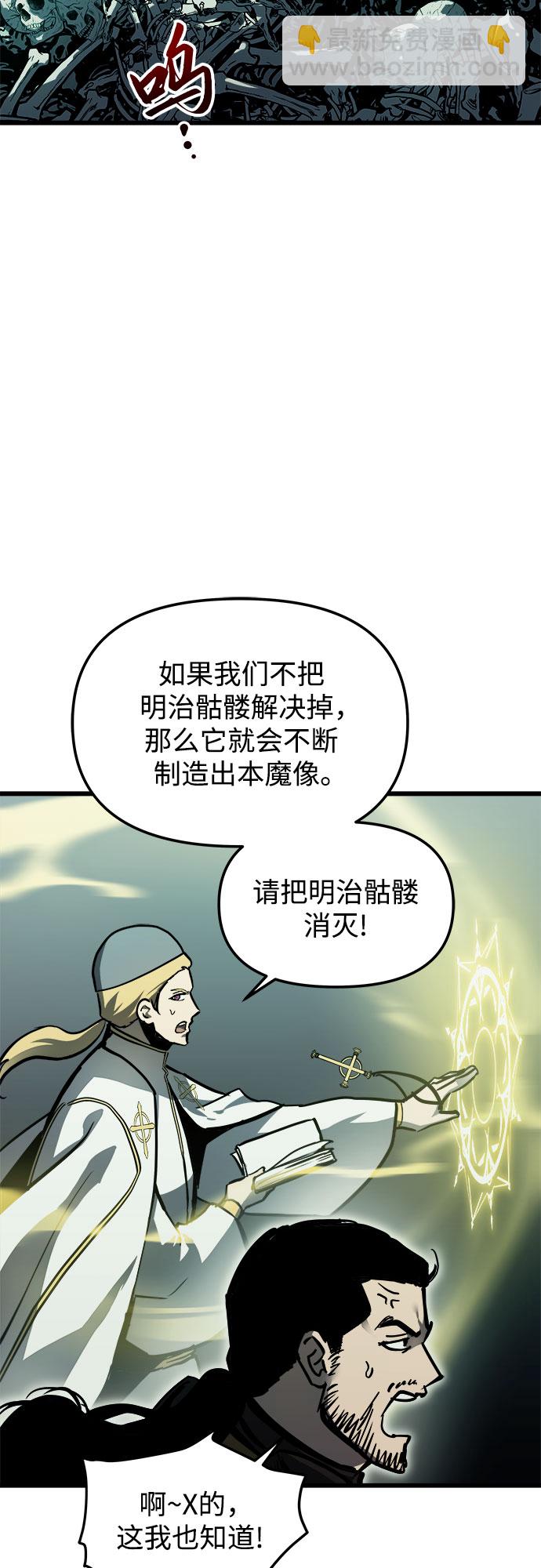 第22话22