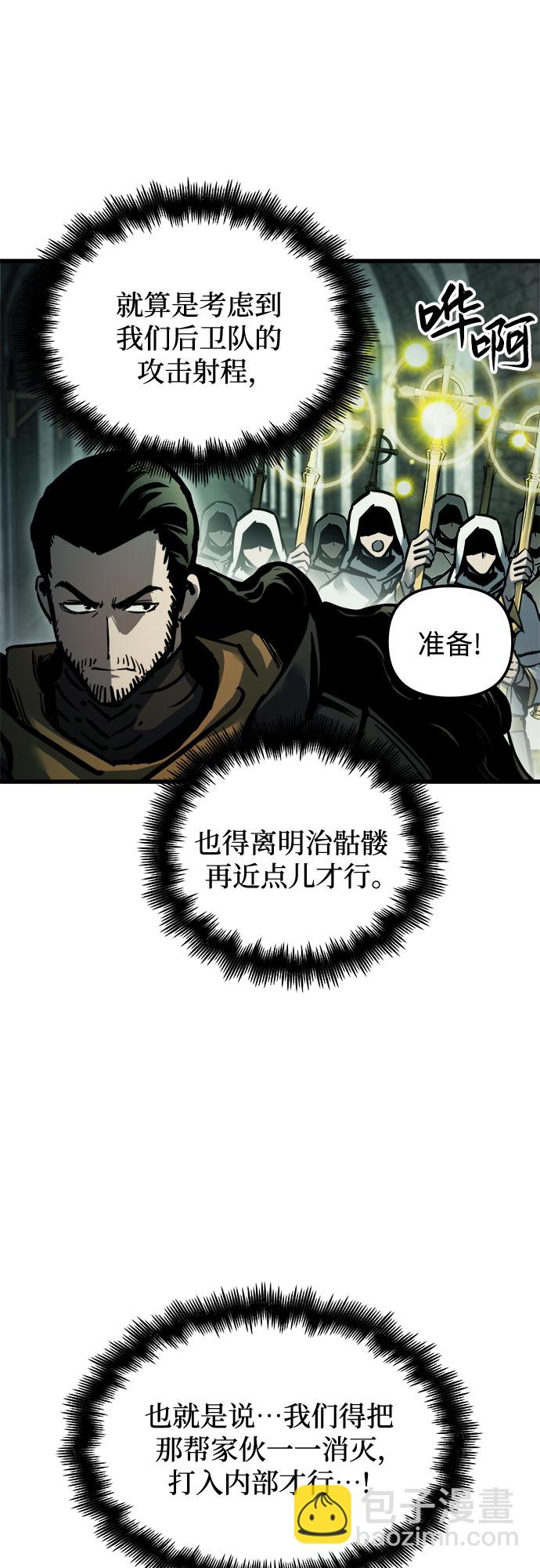 第22话24