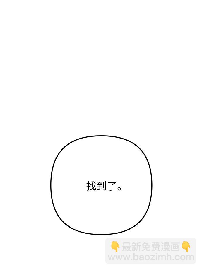 第22话26