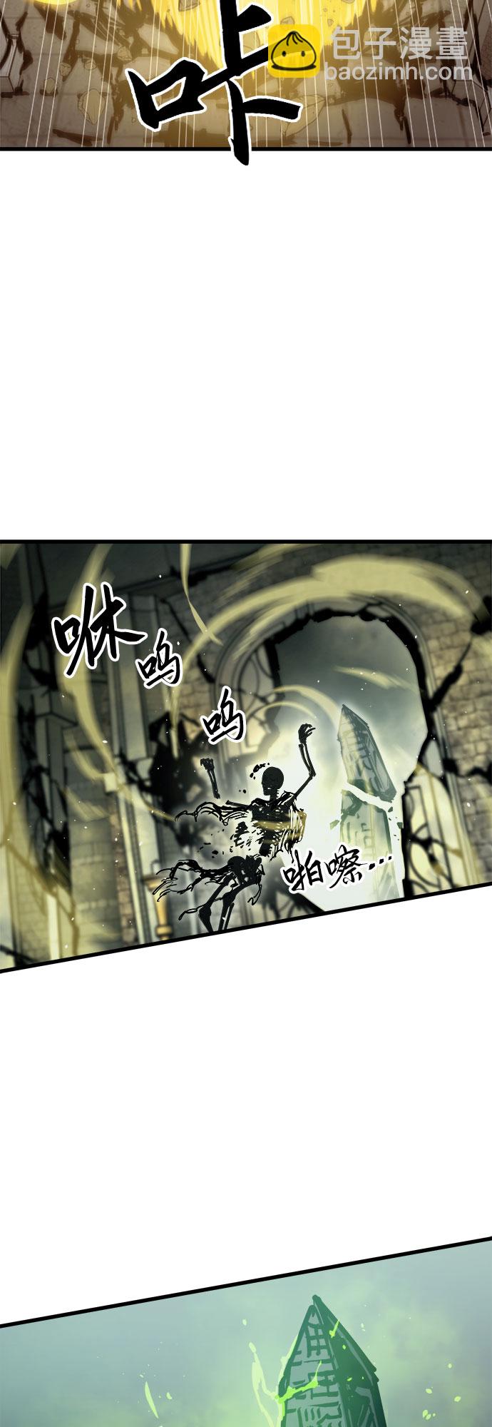 第22话31