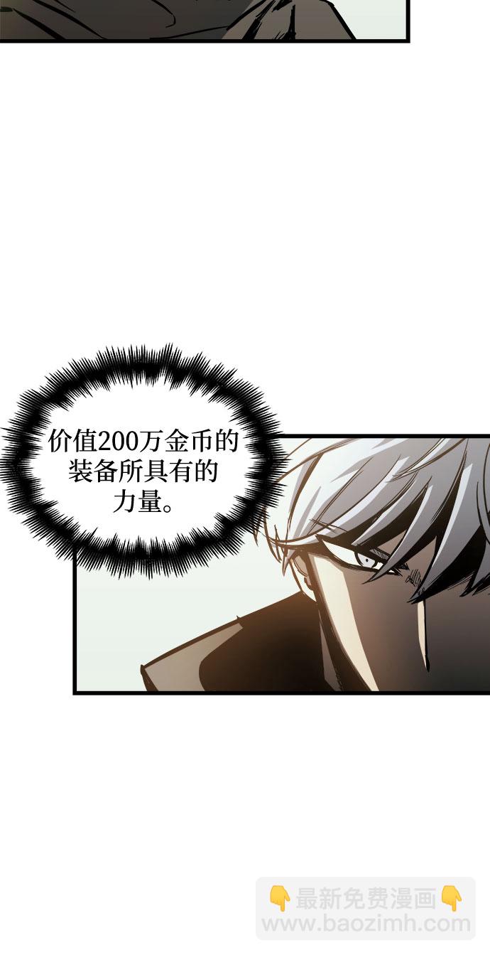 第22话35