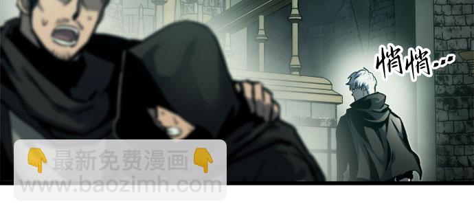 第22话38