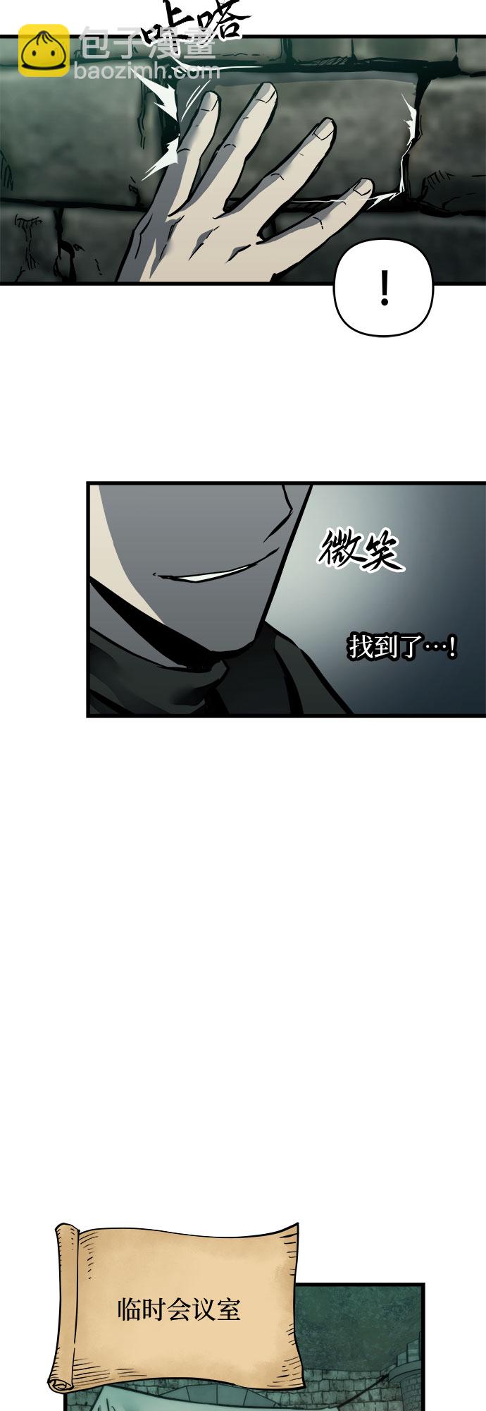 第22话40