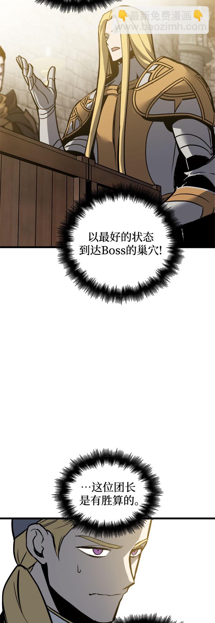 第22话49