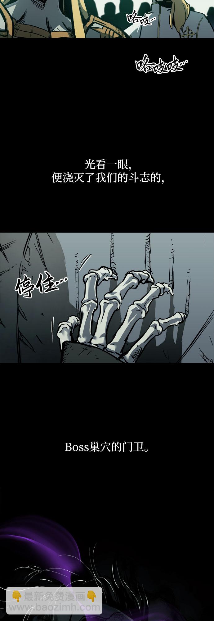 第22话56