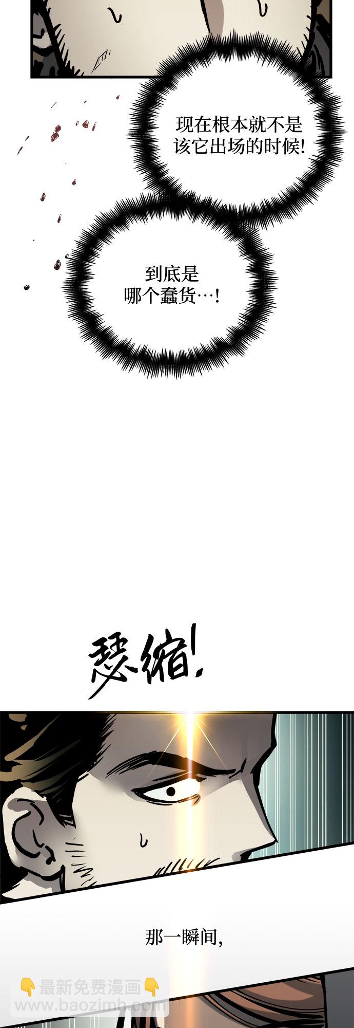 第22话62