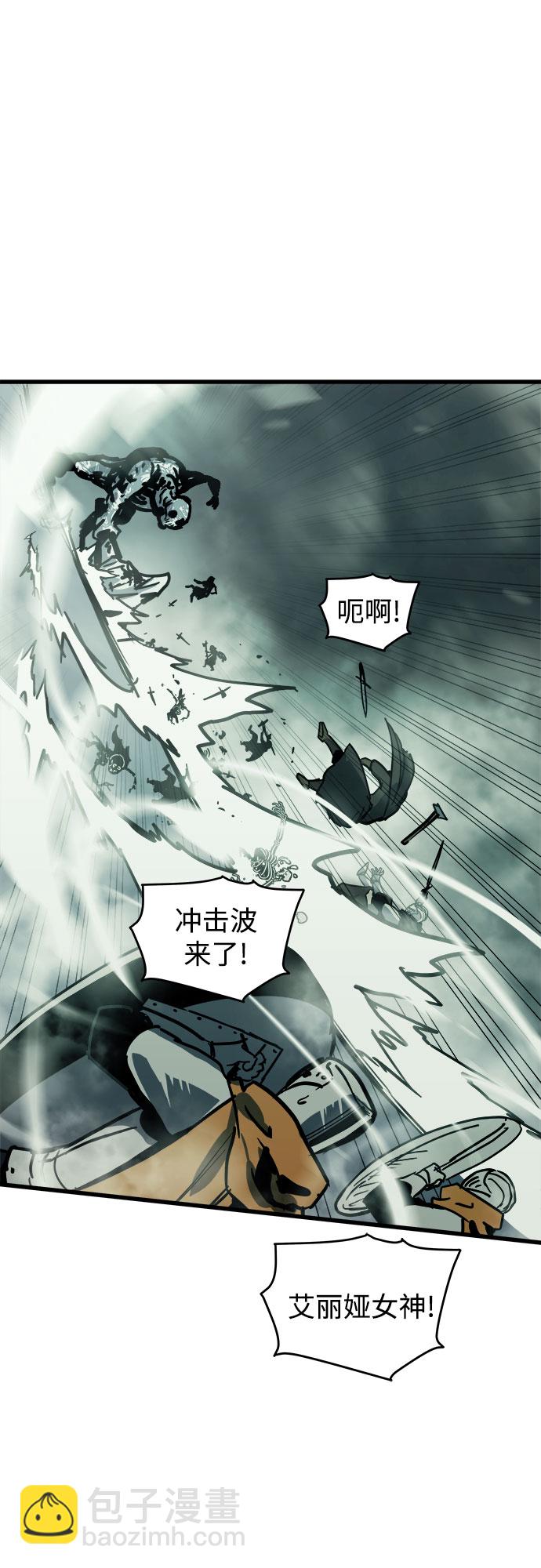 第22话9