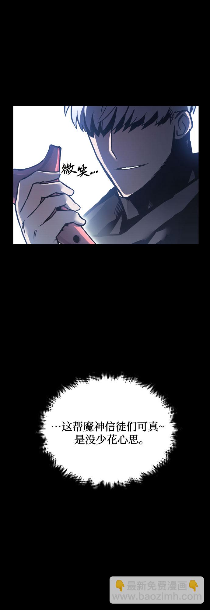 第23话16