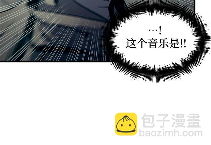 第23话20