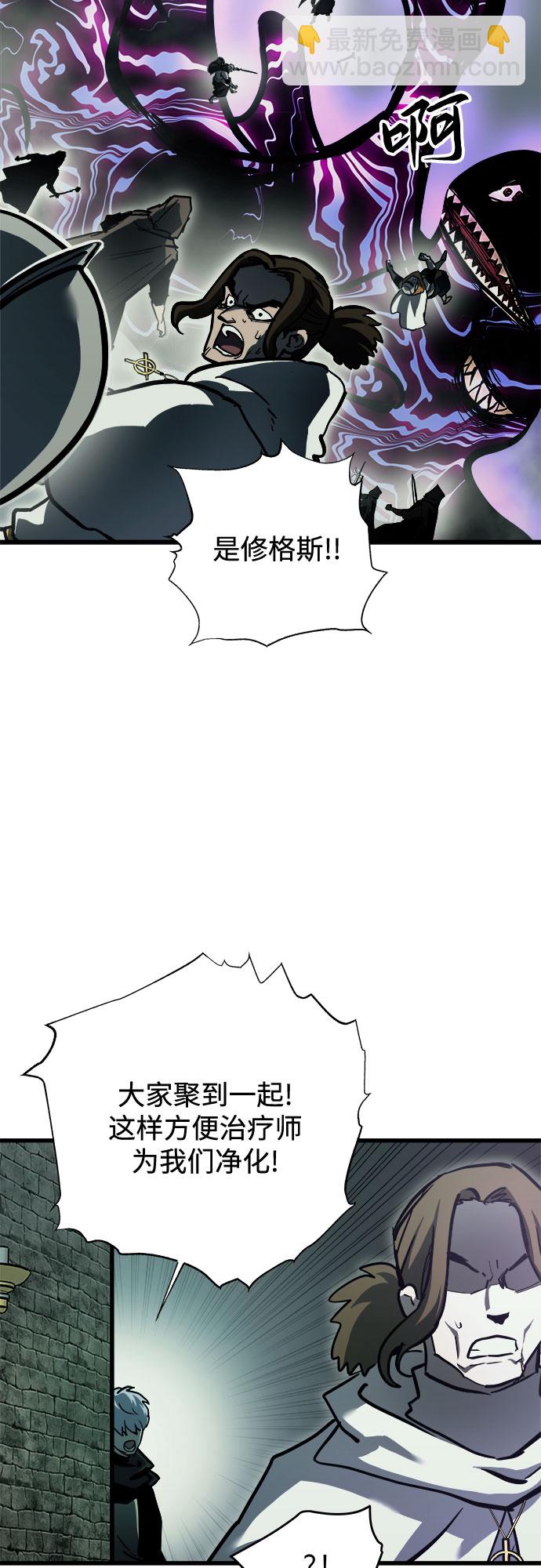 第23话22