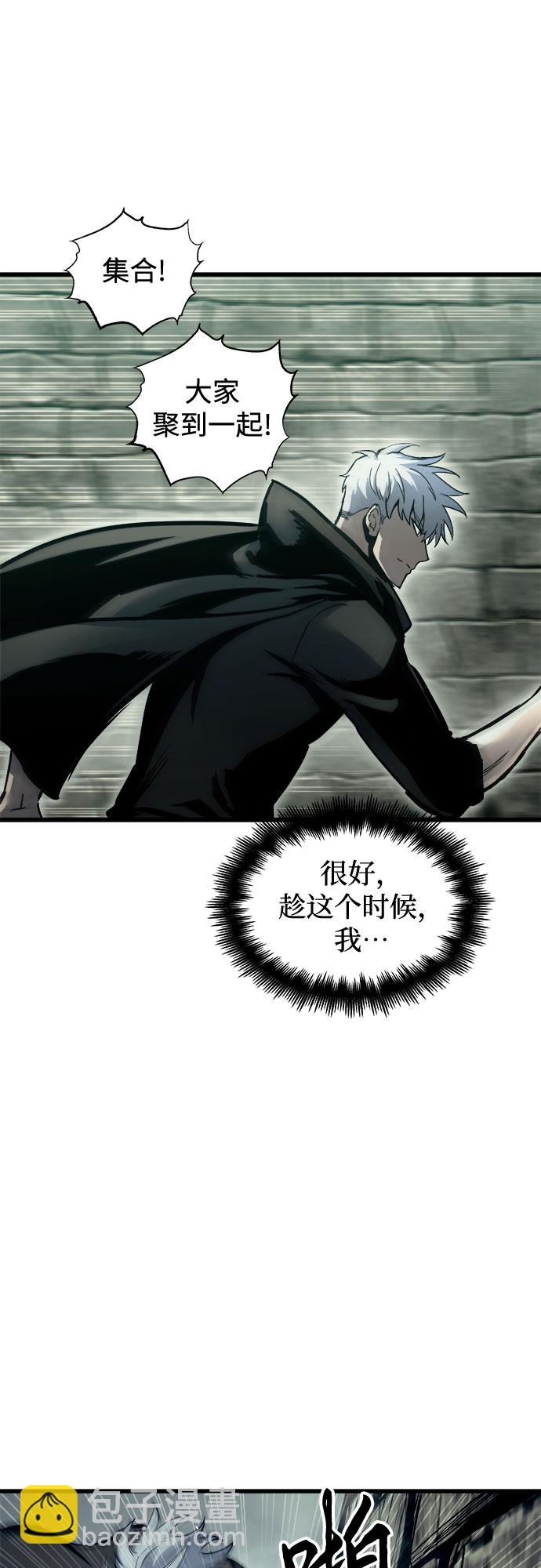第23话24