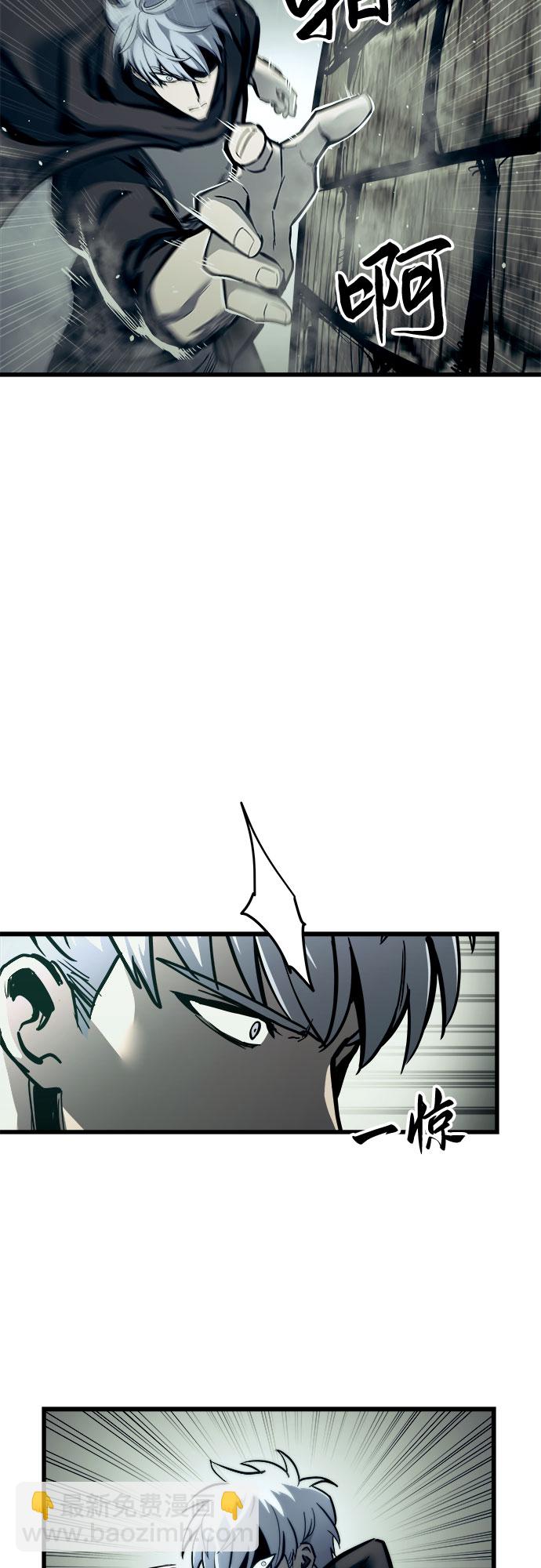 第23话25