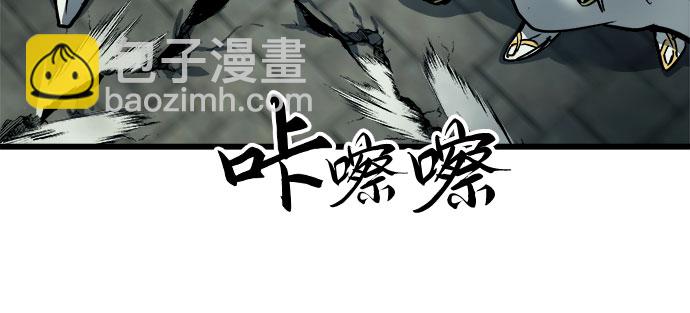 第23话32