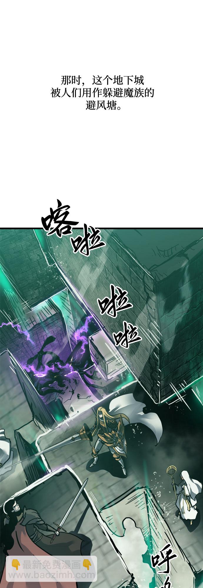 第23话33