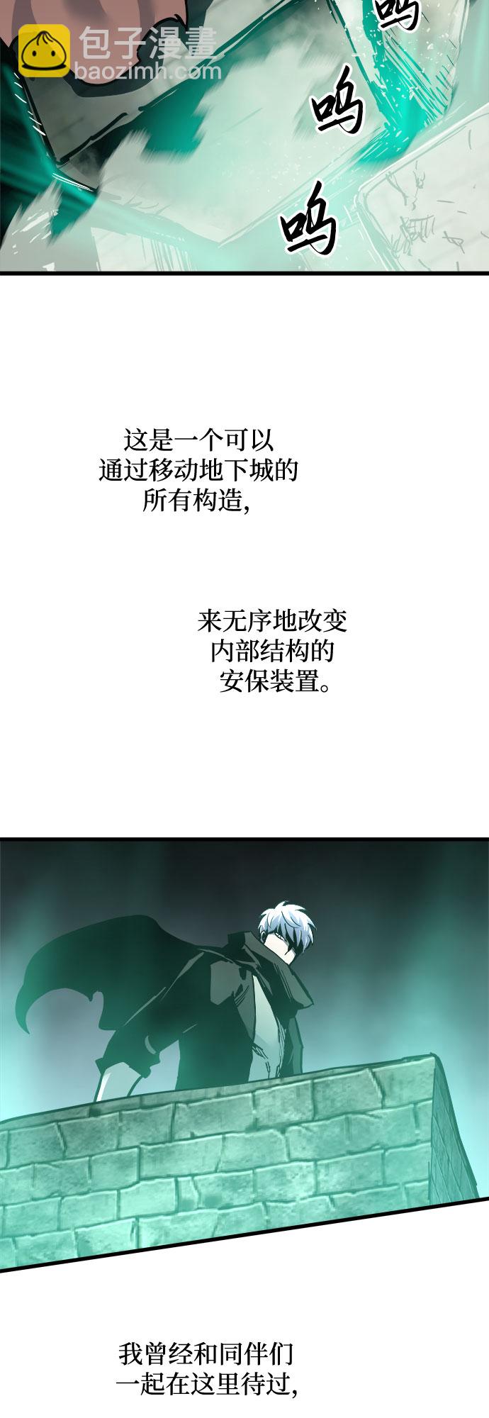 第23话34