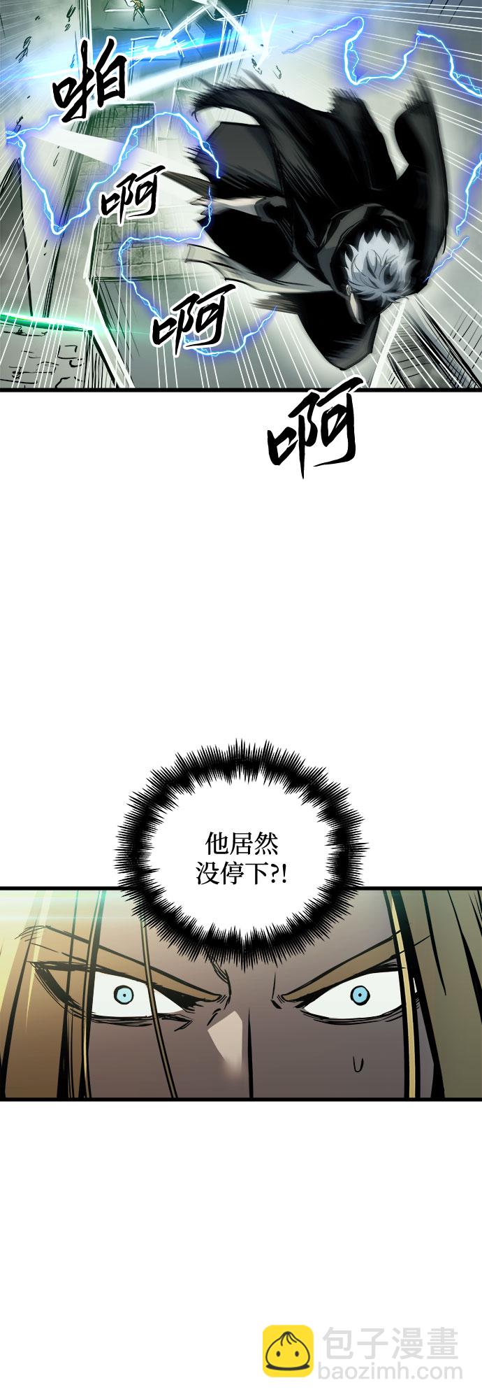 第23话40