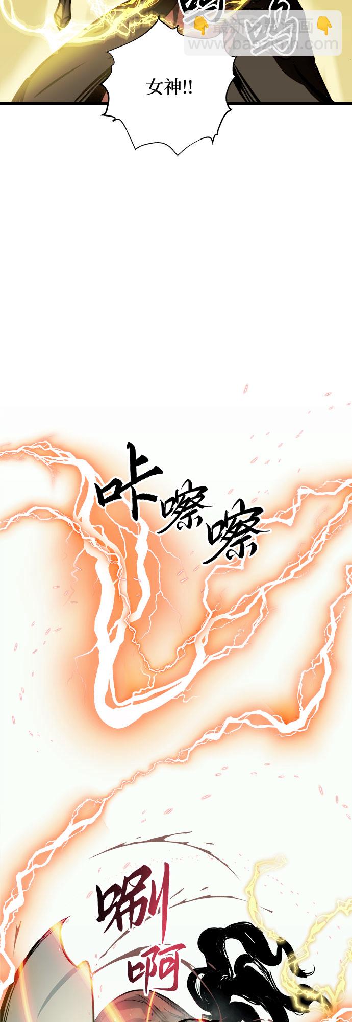 第23话43