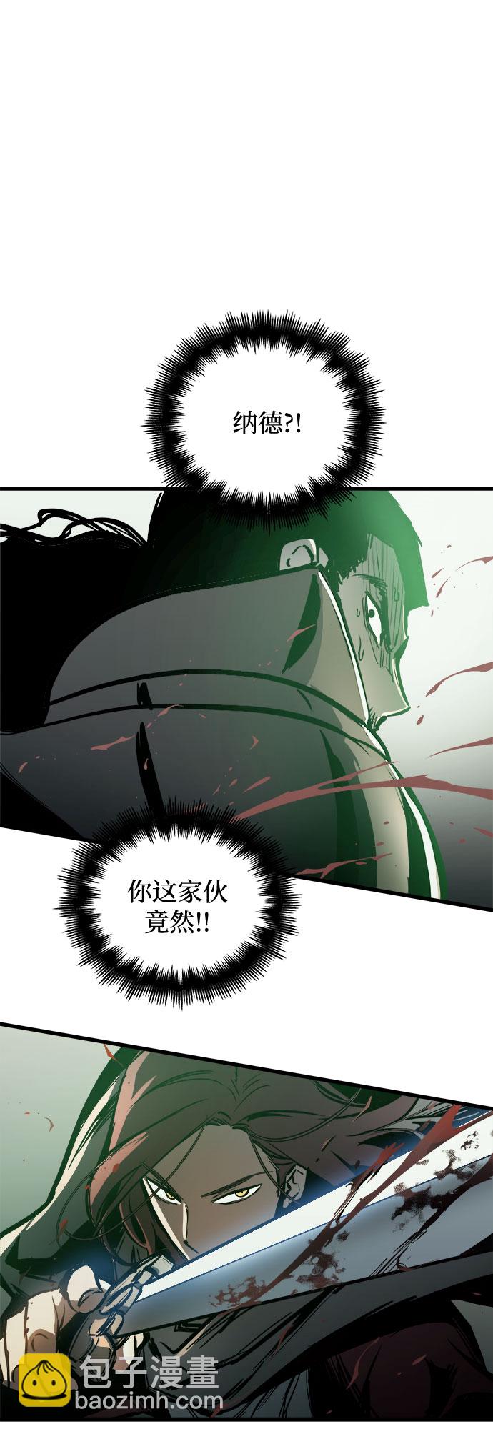 第23话50