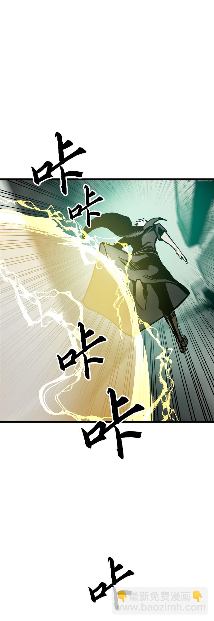 第23话55