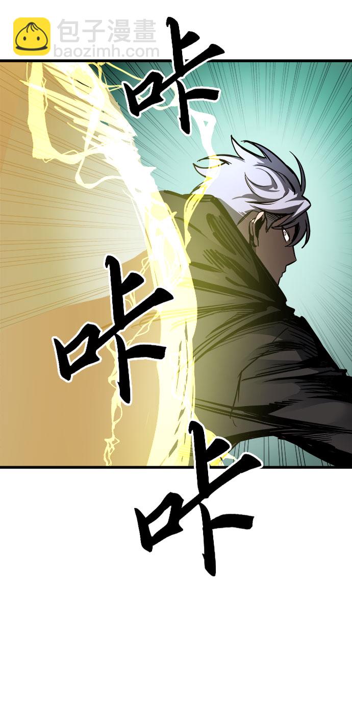第23话56