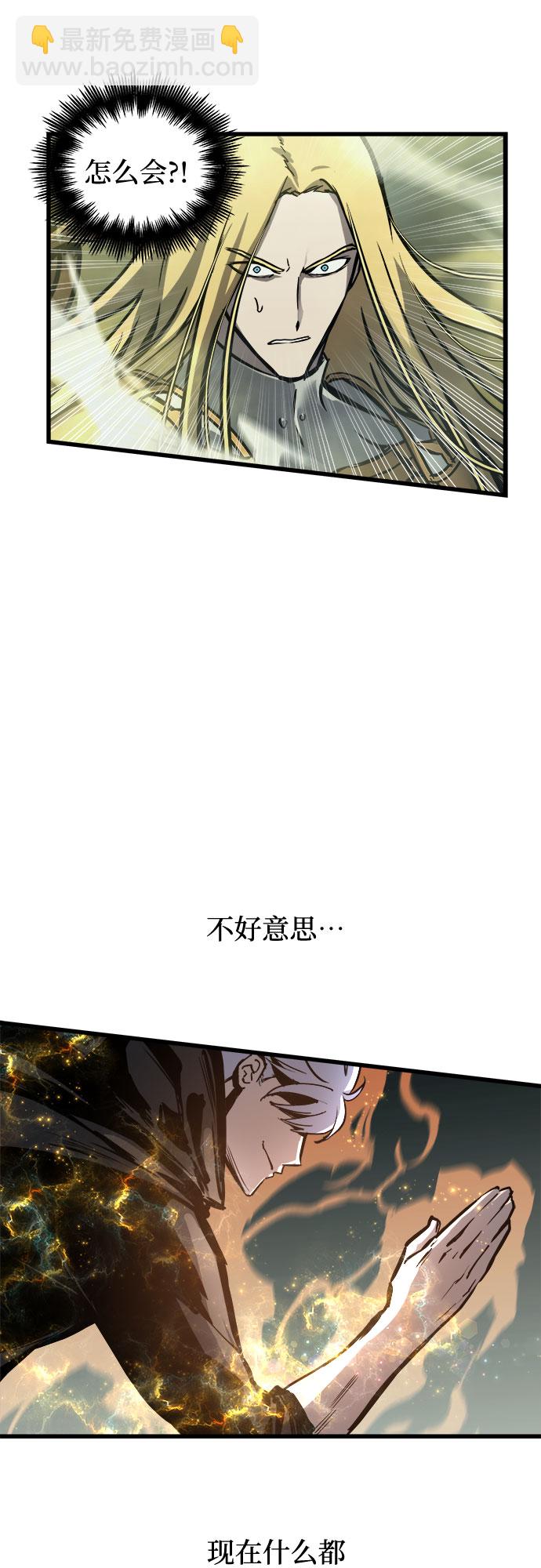 第23话58