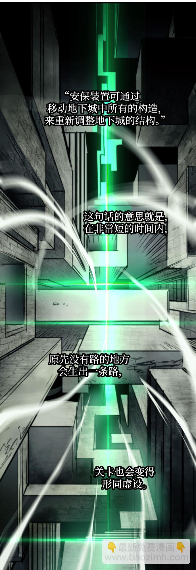 第23话63