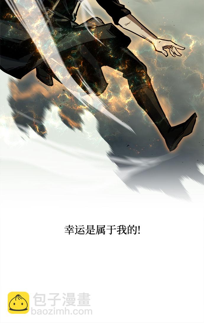 第23话65