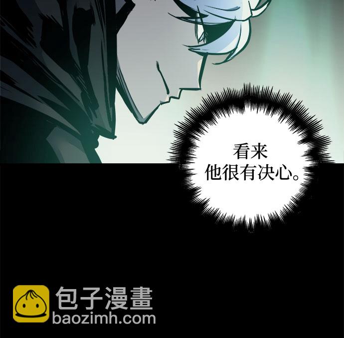 第23话68