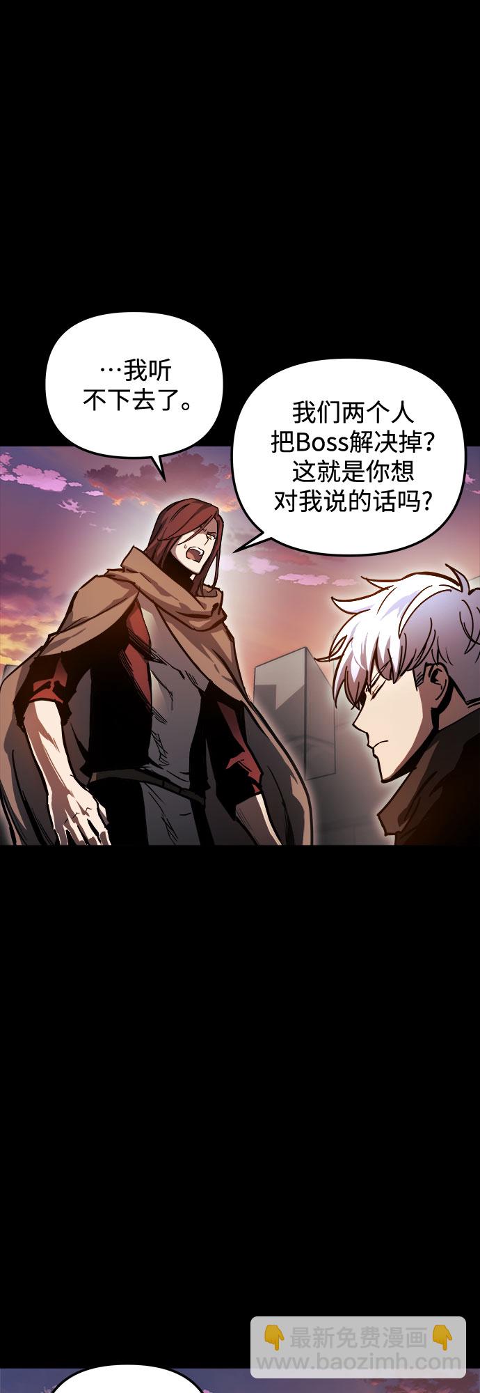 第23话72