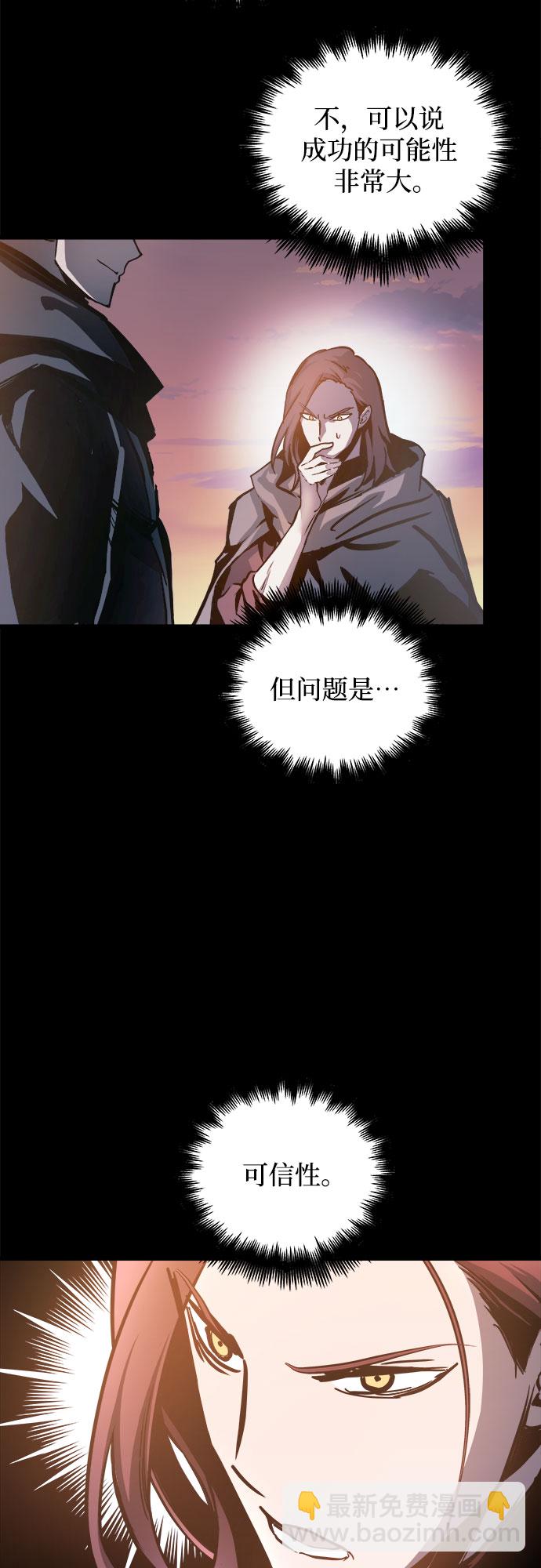 第24话1