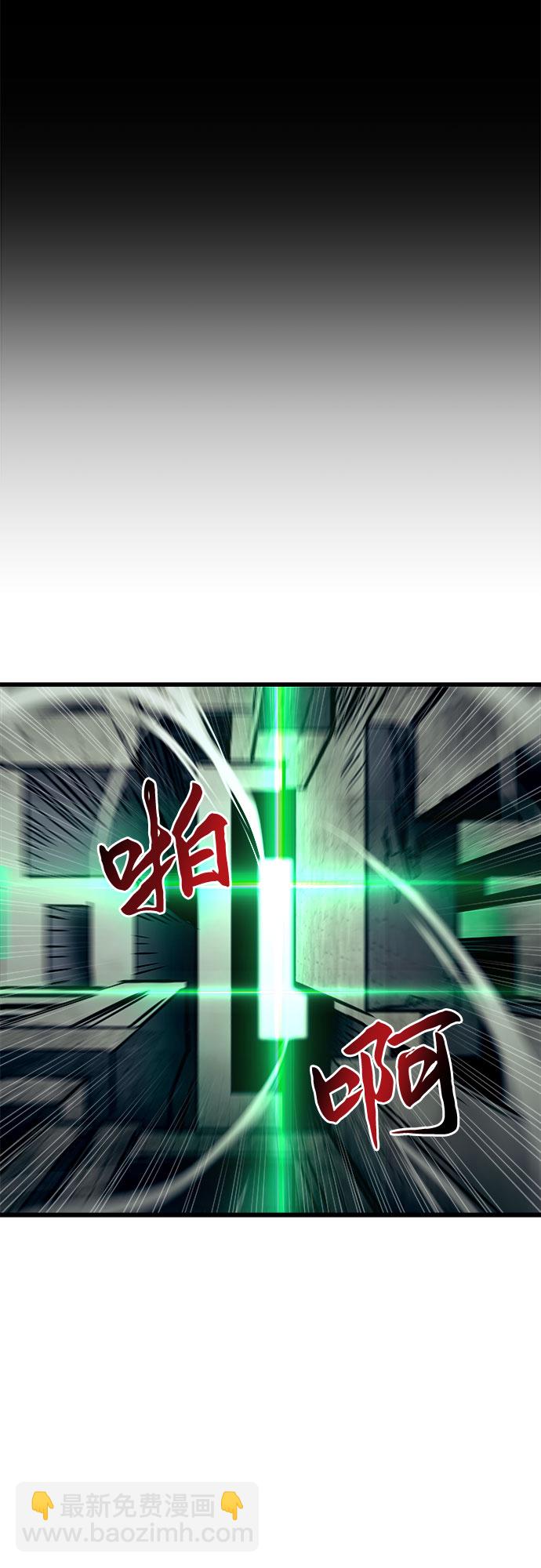 第24话12
