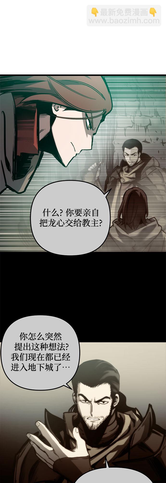 第24话15