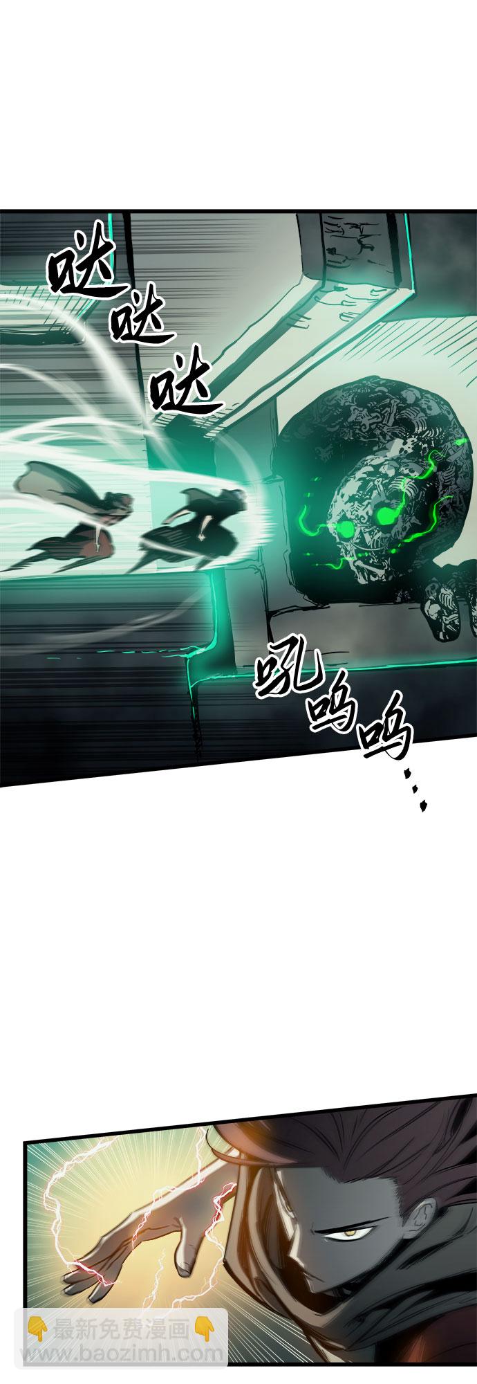 第24话24