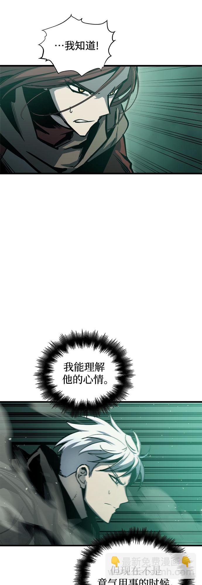 第24话28