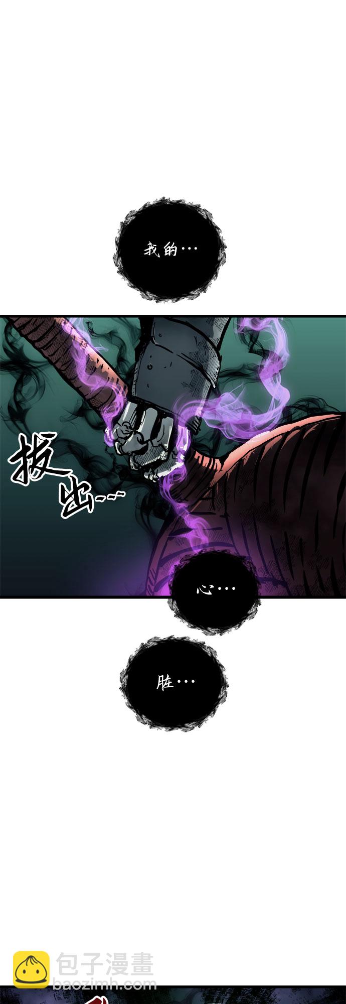 第24话36