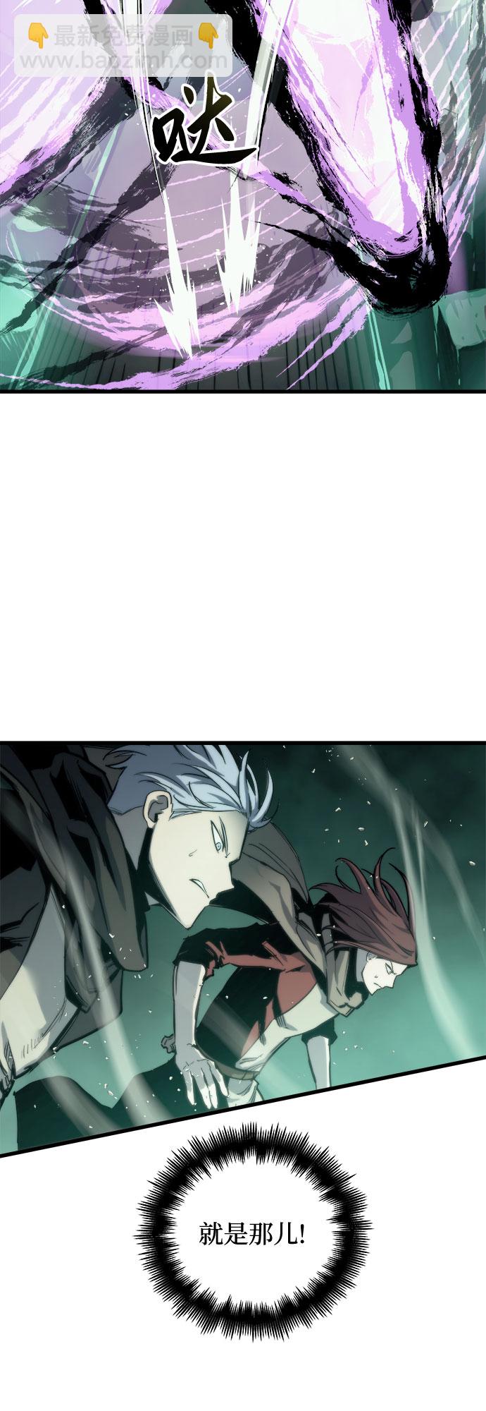 第24话40