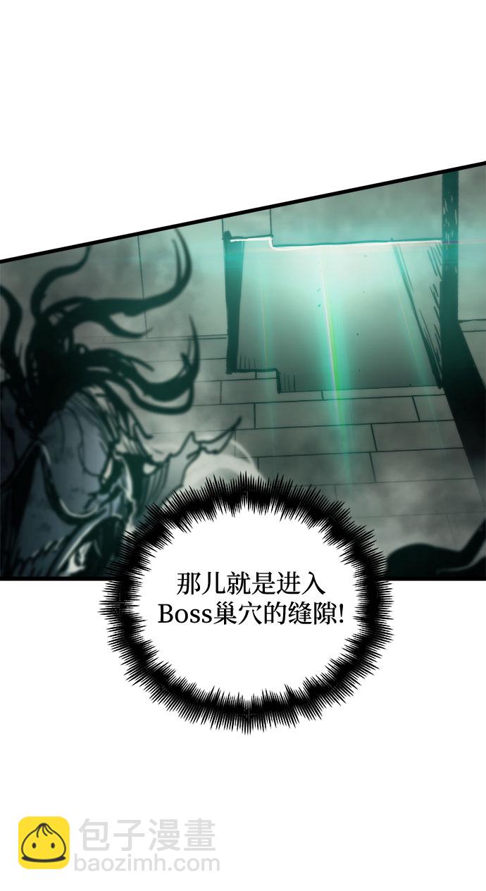 第24话41